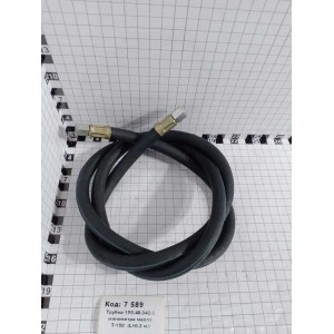 Трубка 150.48.042-2 манометра масла Т-150 (L=0,3 м.)