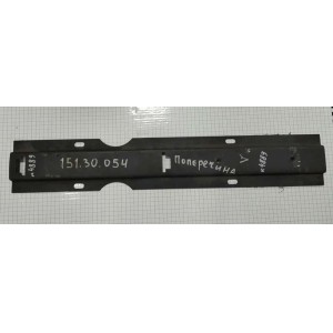 Поперечина 151.30.054 Т-150 в сборе