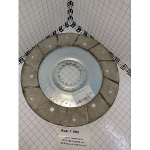 Диск тормозной МТЗ-1221 (д-205 мм) 85-3502040 (клёпаный)