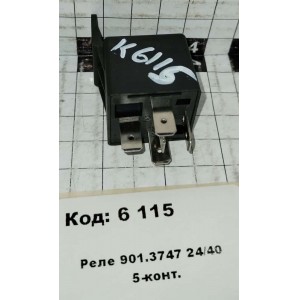 Реле 901.3747 24/40 5-конт.