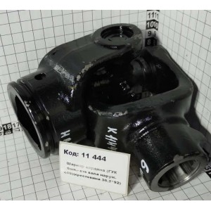 Шарнир кардана (ГУК 6шл.- отв вала наруж. 400)(крестовина 30,2*92)