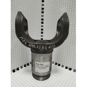 Вилка 700.22.03.013 (с резьбой) перед.кардана скользящая