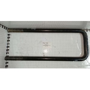 Стремянка 2256010-2900022-02 485 мм. К-744