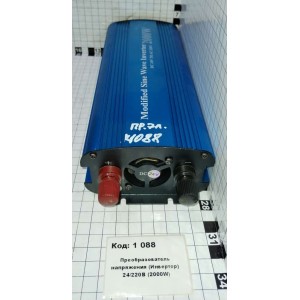 Преобразователь напряжения (Инвертор) 24/220В (2000W)