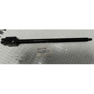 Рычаг 700А.00.16.100 на РПН на валик 031