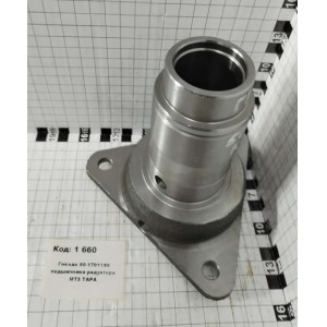 Гнездо 50-1701186 подшипника редуктора МТЗ ТАРА