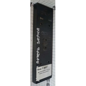 Датчик ДПЗП-1 потерь зерна пъезоэлект.