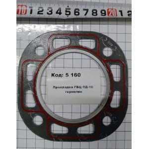 Прокладка ГБЦ ПД-10 герметик