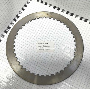 Диск 700А.17.01.038-1 СТ 65г. бустер.вала /внутрен/ К-700 С-П (21шт.)