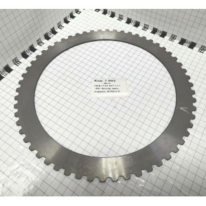 Диск 700А.17.01.037-1 СТ 65г. бустер. вала /наружн./ К-700 С-П (25шт.)