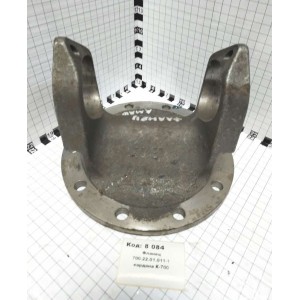 Фланец 700.22.01.011-1 кардана К-700