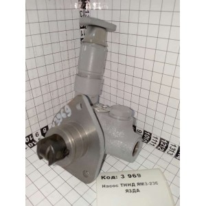 Насос ТННД ЯрМЗ-236 ЯЗДА