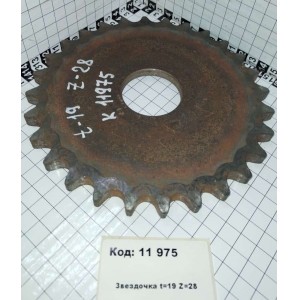 Звездочка t=19 Z=28