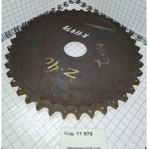 Звездочка t=19 Z=40