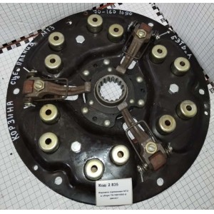 Корзина сцепления МТЗ в сборе 70-1601090-А (диск) СА