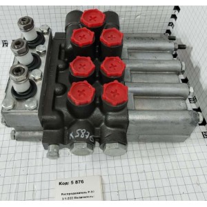 Распределитель Р-80 3/1-222 Мелитополь СА