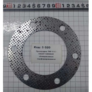 Прокладка ТКР МАЗ 64227-1203020 облицованная перфорированная