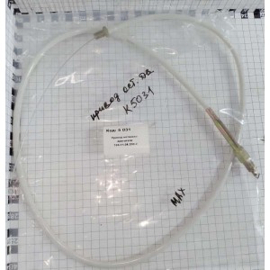 Привод останова двигателя 700.11.08.200-2