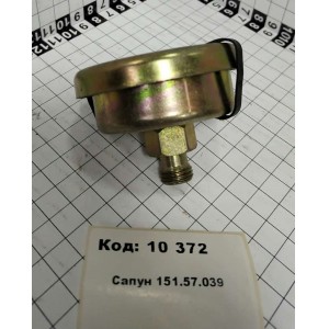 Сапун 151.57.039