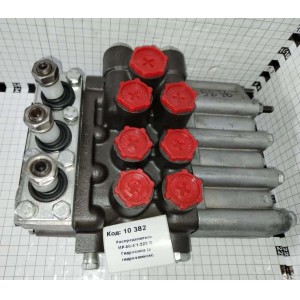 Распределитель МР-80-4/1-222 G Гидросила (с гидрозамком)