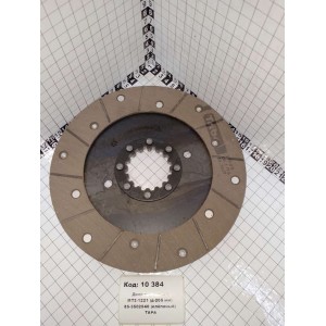 Диск тормозной МТЗ-1221 (д-205 мм) 85-3502040 (клёпаный) ТАРА