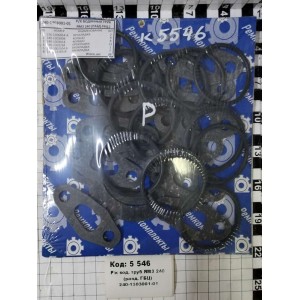 Р/к вод. труб ЯрМЗ 240 (разд. ГБЦ) 240-1303001-01