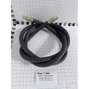 Трубка 150.48.042-2 манометра масла Т-150 (L=1.05 м.)