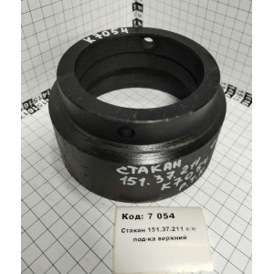 Стакан 151.37.211 с/о под-ка верхний