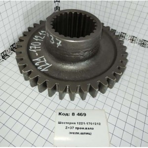 Шестерня 1221-1701212 Z=37 пром.вала (мелк.шлиц)