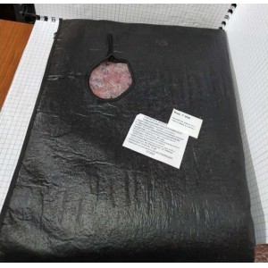 Утеплитель капота МТЗ 1221.3 (Евро 2 с 2019г.)