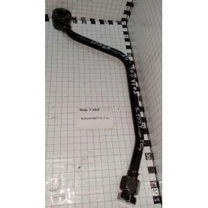 Труба 80-4607175 (Р 80)