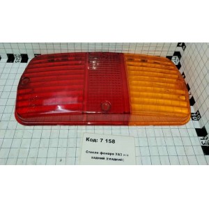 Стекло фонаря УАЗ н/о задний ФП 132-200 (гладкий)