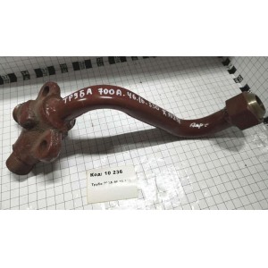 Труба 700А.46.16.330