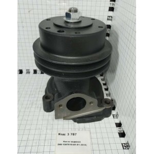 Насос водяной 245-1307010-А1-01 (БЗА)