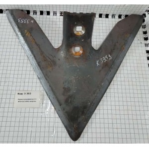 Лапка культиваторная КПЭ-3,8 (410) некраш.