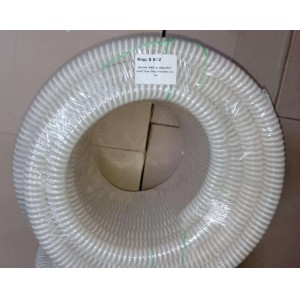 Шланг ПВХ армир.Ф25 мм(1 бух.30м. Россия) за 1м