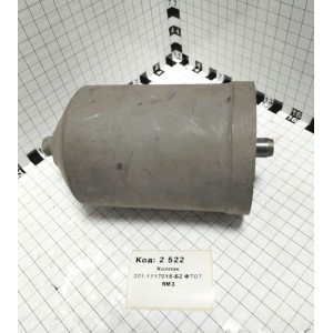 Колпак 201-1117016-Б2 ФТОТ ЯрМЗ