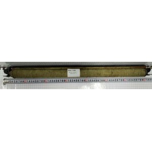 Шторка 125.08.012 радиатора ХТЗ