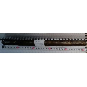 Вал РСМ 142.50.03.607 контрпривода зернового элеватора "Акрос"