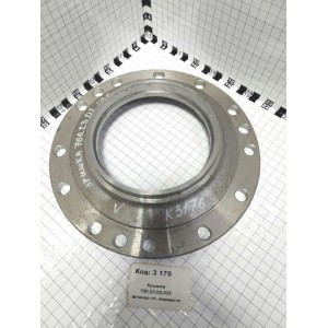 Крышка 700.23.02.035 фланца гл. передачи