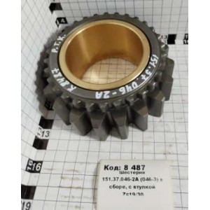 Шестерня 151.37.046-2А (046-3) в сборе, с втулкой Z=19/30