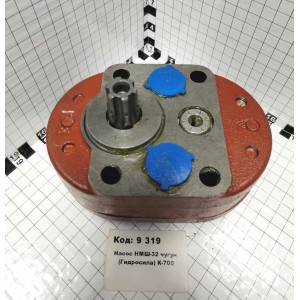 Насос НМШ-32 чугун (Гидросила) К-700