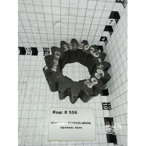 Шестерня 3518020-46008 промеж. вала