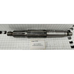 Вал 72-1802063 раздаточной коробки