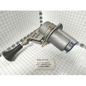 Кран 100-3537010 ручн. тормоза ст.обр 3 отверст МАРК