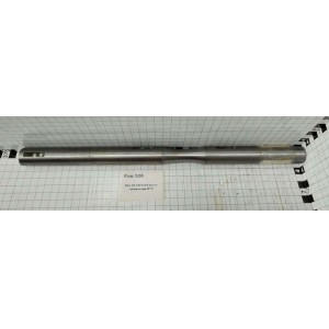 Вал 50-1601215 вилок включения МТЗ