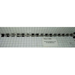 Контакт штыревой (папа) КТ 046-2КЛ(10шт.)