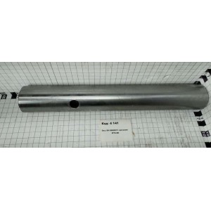 Ось 50-3000011 качания МТЗ-80