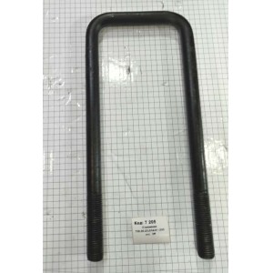 Стремянка 700.00.23.014-01 (395 мм) ЗМ