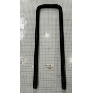 Стремянка 700.00.23.014-04 (550 мм) ПВМ